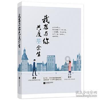 哈哈体育官方入口
