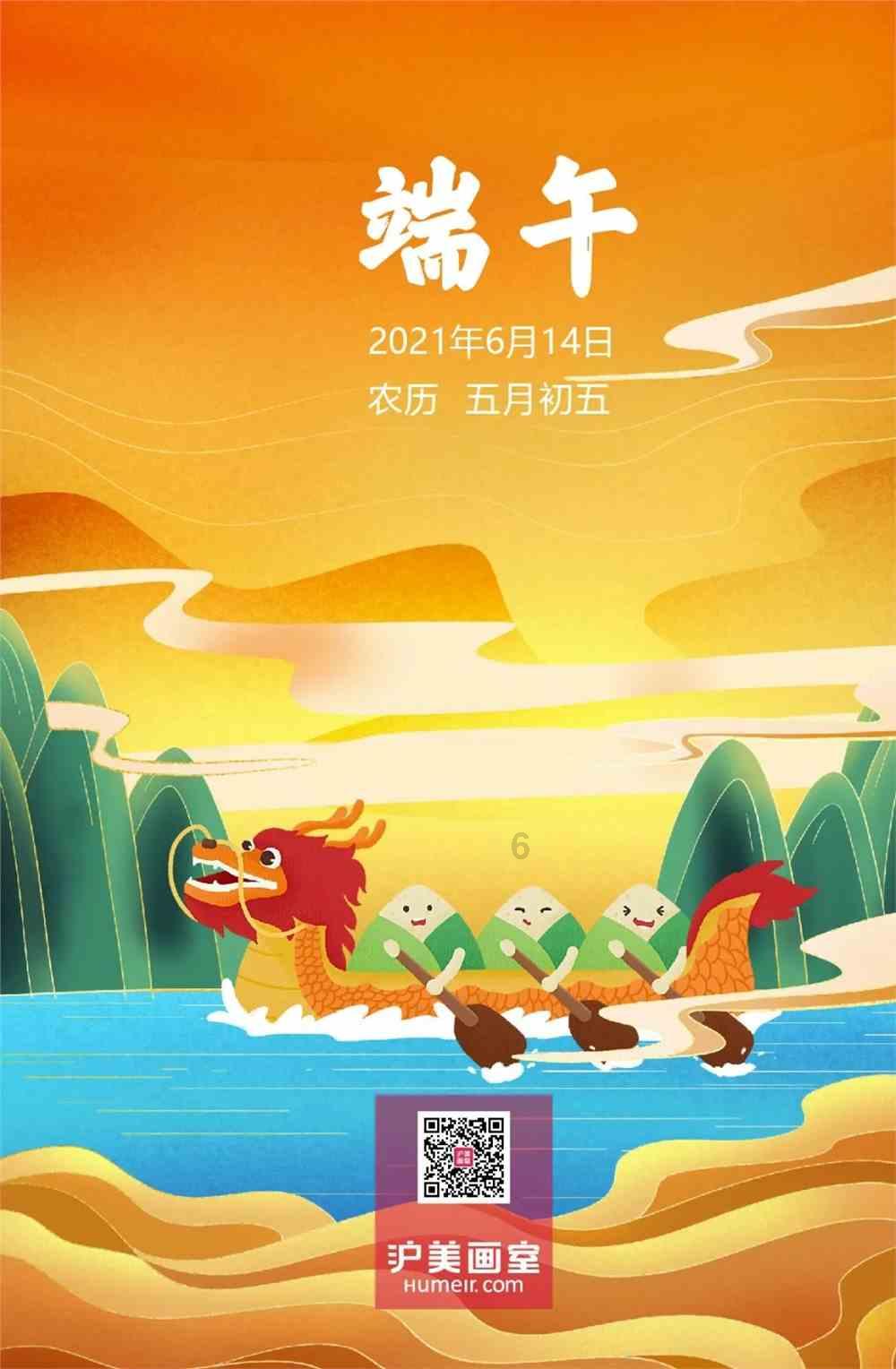 哈哈体育官方入口